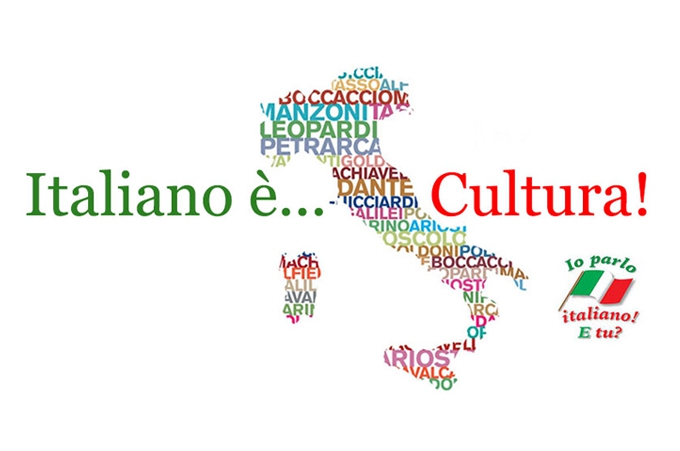Итальянский язык: мотивы для изучения